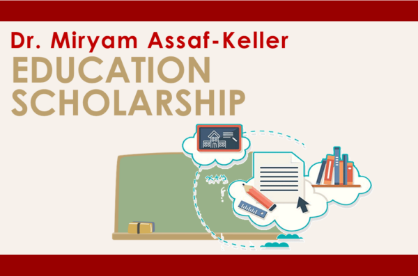 Education Scholarship branding